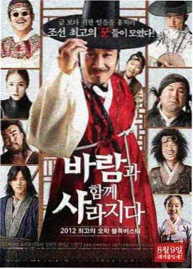 年代生活剧 巷口电影院 观察卡片封面